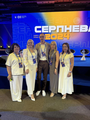 Освітяни області взяли участь у Всеукраїнській освітній конференції «Серпнева–2024» - Фото 1