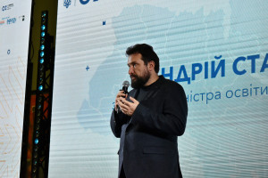 На Волині пройшло громадське обговорення реформи профільної середньої освіти - Фото 1